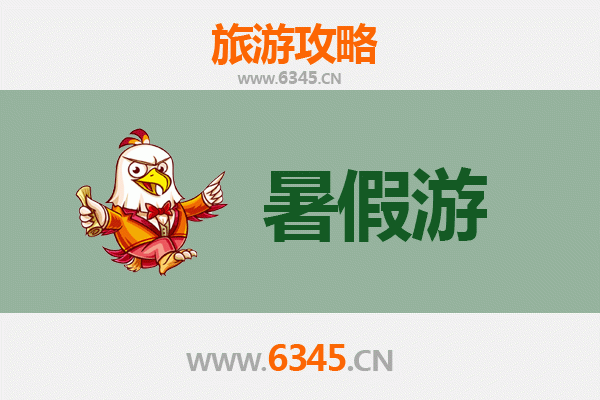 暑假畅游安顺镇宁：喀斯特秘境与布依风情之旅