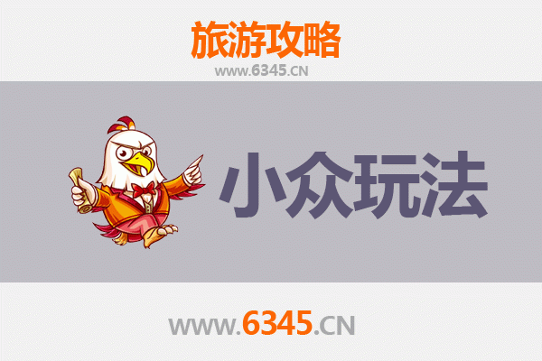 安顺镇宁秘境探索：解锁小众玩法与深度体验