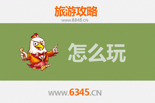 节假日安顺镇宁深度游：黄果树瀑布与布依风情全攻略