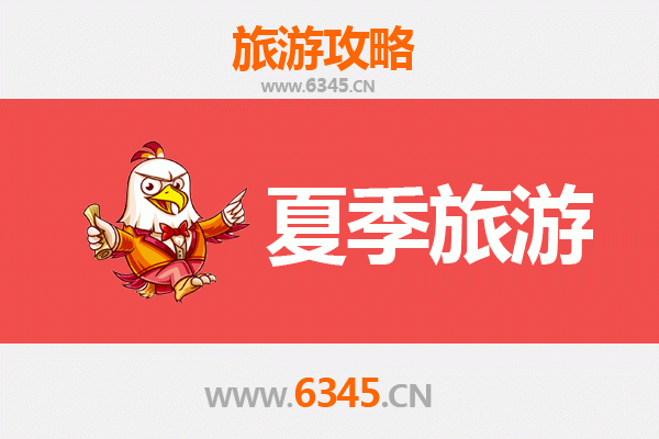 安顺镇宁夏季避暑全攻略：黄果树瀑布与布依风情之旅