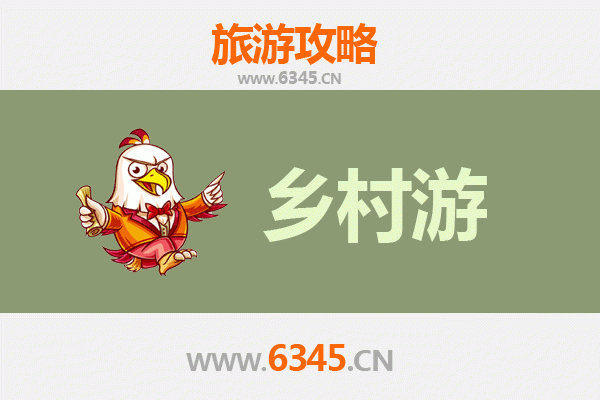 安顺镇宁乡村旅游精品线路：探秘布依风情与自然奇观